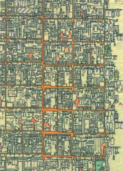 Kowloon Walled City